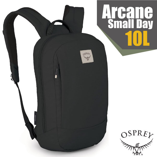 【OSPREY】Arcane Small Day 10L 多功能日用通勤電腦背包/雙肩後背包.休閒背包/可14吋筆電/黑✿30E010